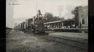 ПОДМОСКОВНОЕ ПУШКИНО_ГЕОГРАФИЯ БЫЛОГО