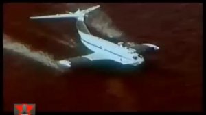 Экраноплан "Лунь" проект 903 единственный в мире