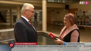 Кто на новенького?