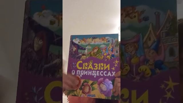 какие книги можно читать детям которым 7,8,9,10 лет