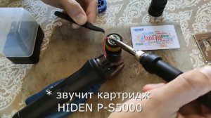 Как улучшить динамический микрофон. Прокачай свой микрофон и его звук!