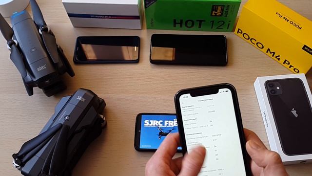 Выбор смартфона для квадрокоптера SJRC