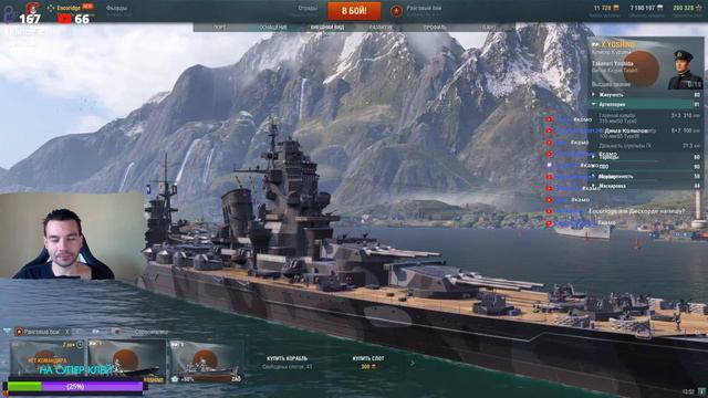 РАНГИ НА ЗАКАЗ ✅ БОНУС КОД КАЖДЫЙ БОЙ 🎁 смотреть онлайн