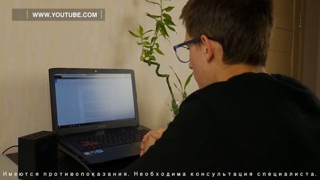 От чего защищают глаза очки для компьютера смотреть онлайн