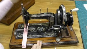 Старинная швейная машинка "GRITZNER DURLACH "