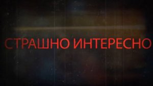 5 ЖУТКИХ РЕКЛАМ, ПОКАЗАННЫХ ПО ТВ
