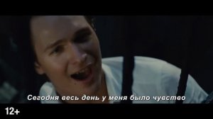 Вестсайдская история - Рэйчел Зеглер в фрагменте «Tonight»