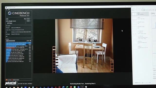 Core i9-9900XでCinebench R20 5711pts смотреть онлайн