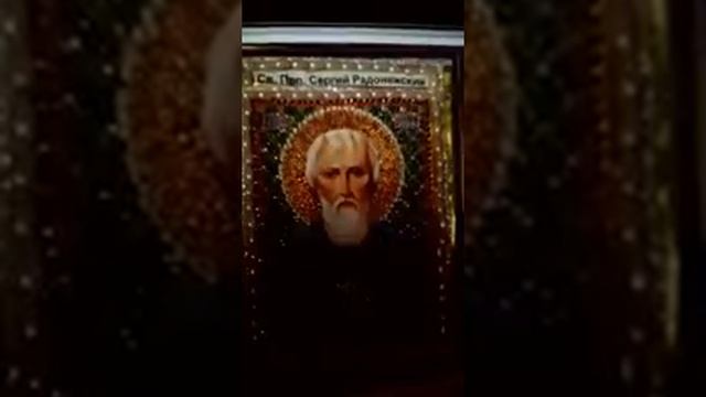 Св.прп.сергий радонежский смотреть онлайн
