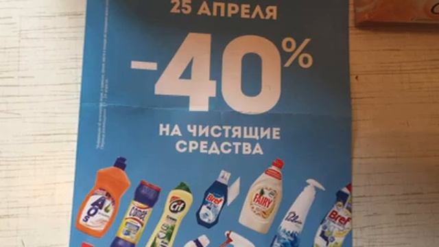 ВЛОГ. СУББОТА/ПЫЛЬНЫЕ БУРИ/ГОТОВИМ ОБЕД/ЗАЧЕМ МОЮТ ДОМА В МОСКВЕ?/