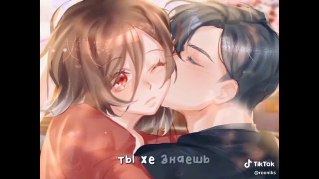 ПОДБОРКА ВИДЕО ТИК ТОК С РУНЕЙ МАЙНКРАФТ🎀 смотреть онлайн