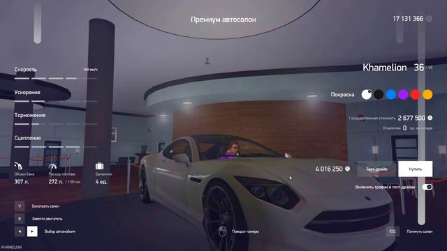 КУПИЛ ЕДИНСТВЕННЫЙ BUGGATI CHIRON НА СЕРВЕРЕ, А ОН СЛОМАН! GTA 5 ONLINE АРИЗОНА (ГТА 5 РП)