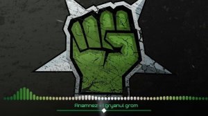 Anamnez - И грянул гром