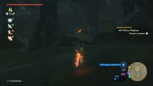 БАЛЛАДА О РЕВАЛИ 43 Часть Легенда о Зельде The Legend of Zelda