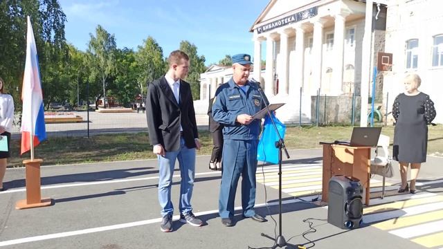 Награда