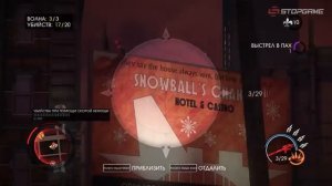 Обзор игры Saints Row  Gat out of Hell