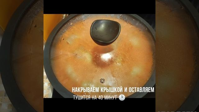 Голубцы