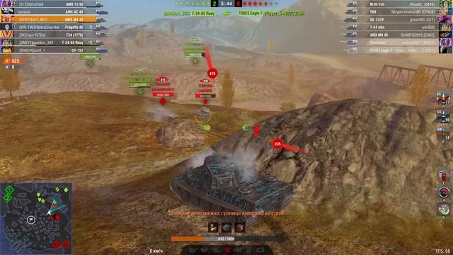 МЕДЛЕННЫЙ И КОСОЙ AMX M4 MLE 49 - (ГАЙДЫ ПО ПРЕМИУМ ТАНКАМ) смотреть онлайн