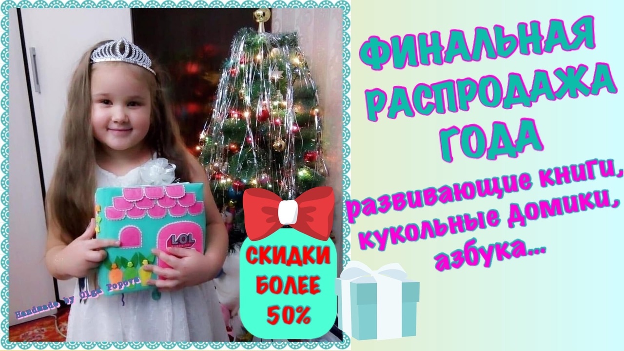 Xc Магазин Одежды Онлайн Xc Магазин Одежды Онлайн