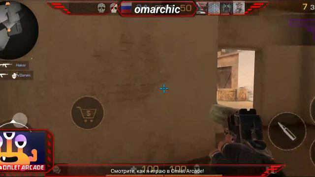 хочу друзей и создать дискорд играю с подписчиками смотреть онлайн