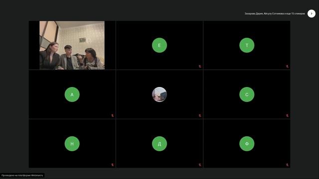 Живая легенда нашего времени. Встреча с профессором СВФУ - Матрёной Денисовной Гермогеновой смотреть онлайн