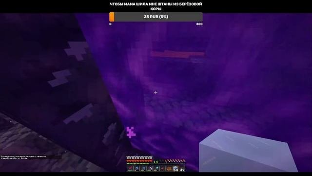 Выживание На Своём Сервере 1.16.5 | OL1astro.aternos.ru Стримчанский 1.16.5 | Minecraft