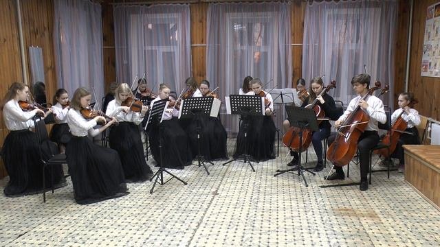 Детский камерный оркестр МБУДО 