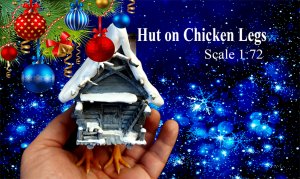 Ёлочное украшение "Избушка на курьих ножках". Масштаб 1:72.mp4