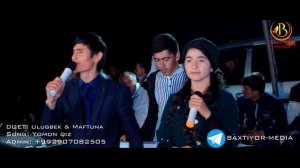 Улугбек ва  Мафтуна (Ёмон киз) / Ulugbek & Maftuna