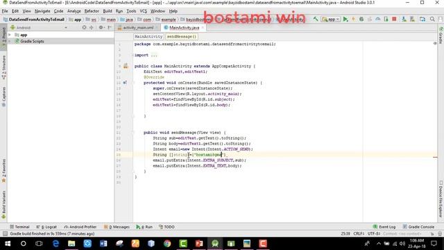 how to send data from android activity to email using intent смотреть онлайн