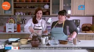 Что вы не знали о русской кухне?