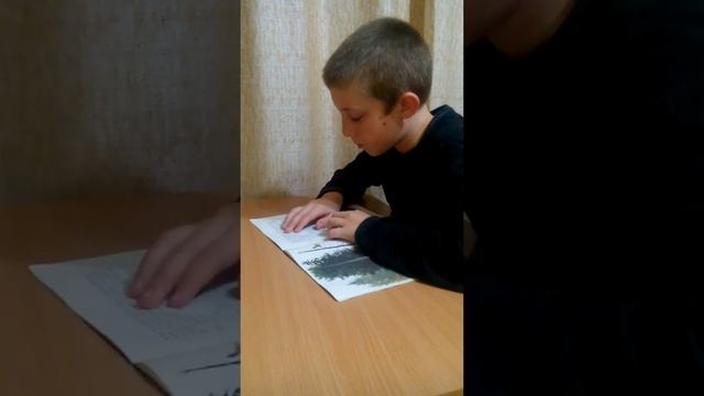 Открываем Астафьева