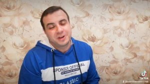 шерстяной друг