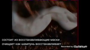 schwarzkopf gliss kur шампунь 2007 реклама