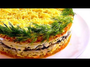 САМЫЙ НЕЖНЫЙ САЛАТ ИЗ МИНТАЯ! Рыбный салат!
