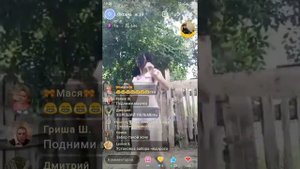 Деревня танцует на друг вокруг .