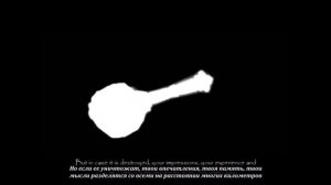 Сказания Прошлого (Tales of the past 2). Русские субтитры