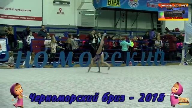 Теледида Ева 2011 (Черноморский Бриз-2018) Обруч смотреть онлайн