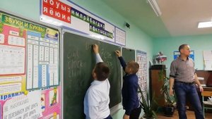 лексические игры на уроках английского языка