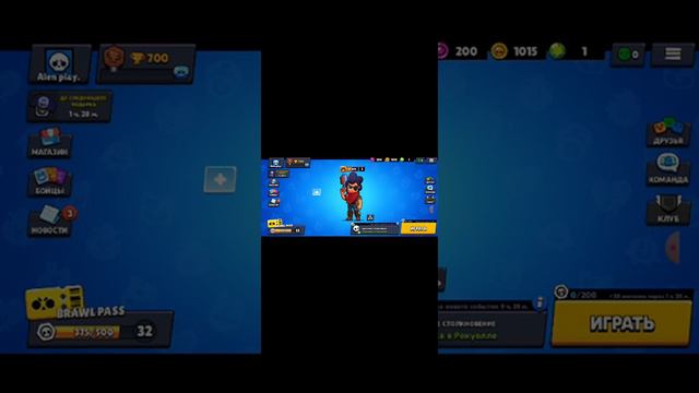 что выполо из ящиков удалились файлы смотреть онлайн