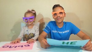 РОЗЫГРЫШИ для Мистер Макс и Мисс Кейти ЧЕЛЛЕНДЖ Было или не Было Открываем секреты Challenge