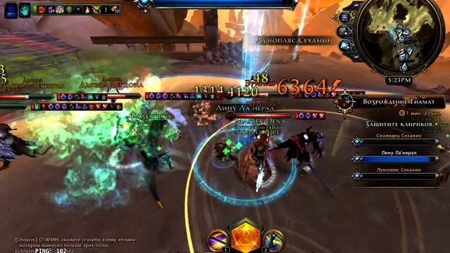 GameClient 2014 12 25 17 21 33 21 смотреть онлайн