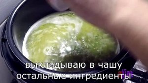 Суп из брокколи и сельдерея. Приготовление в мультиварке скороварке Redmond RMC-PM190