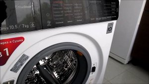 Вернуть нельзя пользоваться...Стиральная машина LG F14U1JBH2N с функцией сушки 2 в 1.