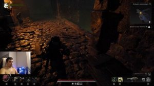 Remnant 2. "Пофикшено" Как быстро нафармить деньжулей (лома)