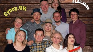 Фильм 2. Азбука Морзе