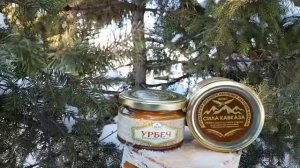 УРБЕЧ из СЕМЯН БЕЛОГО ЛЬНА || Улучшает состояние кожи