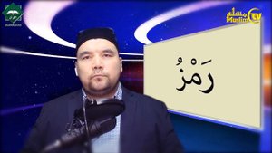 MUALLIMI SONIY | 4,5,6-DARSLAR | МУАЛЛИМИ СОНИЙ 4,5,6 ДАРСЛАР #UydaQoling