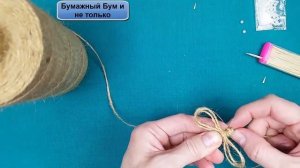 Стрекоза из Джута... Салфетница... Поделка своими руками...