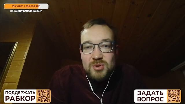 Алексей Сафронов. Что делать? смотреть онлайн